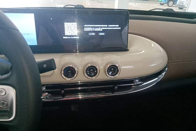Used Wuling Bingo 2023 410 km Lingxi Deluxe Edition Audio And AC Panel