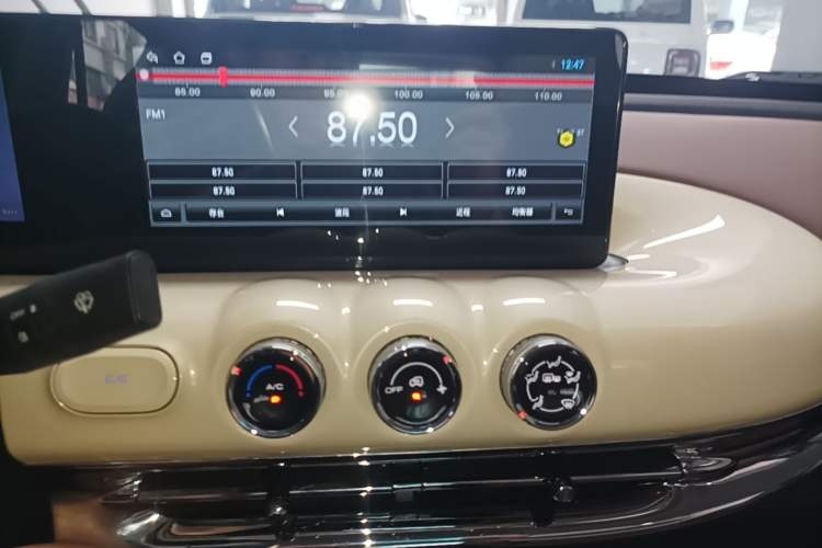 Used Wuling Bingo 2023 333 km Fast-Share Version Audio And AC Panel