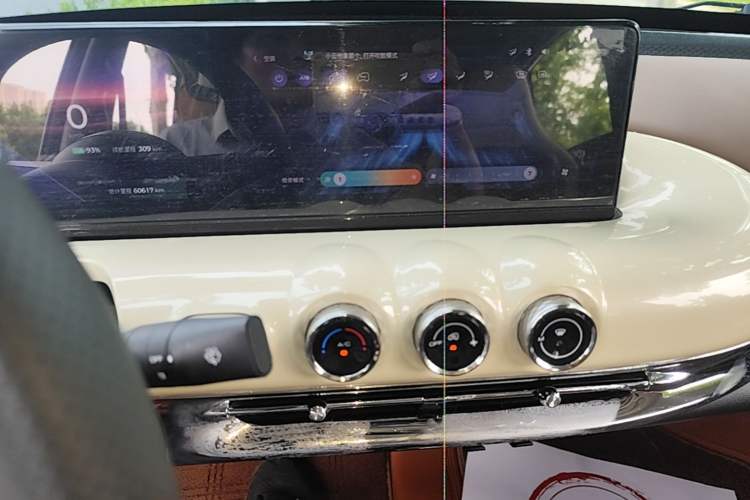 Used Wuling Bingo 2023 333 km Lingxi Connected+ Version Audio And AC Panel