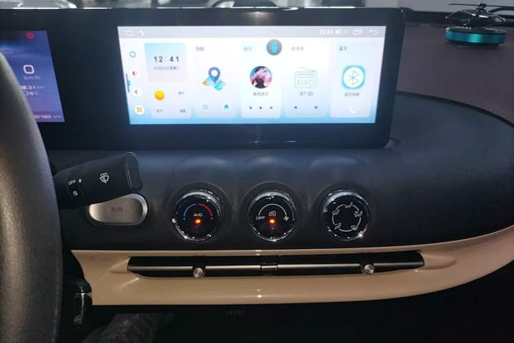 Used Wuling Bingo 2023 333 km Fast-Share Version Audio And AC Panel