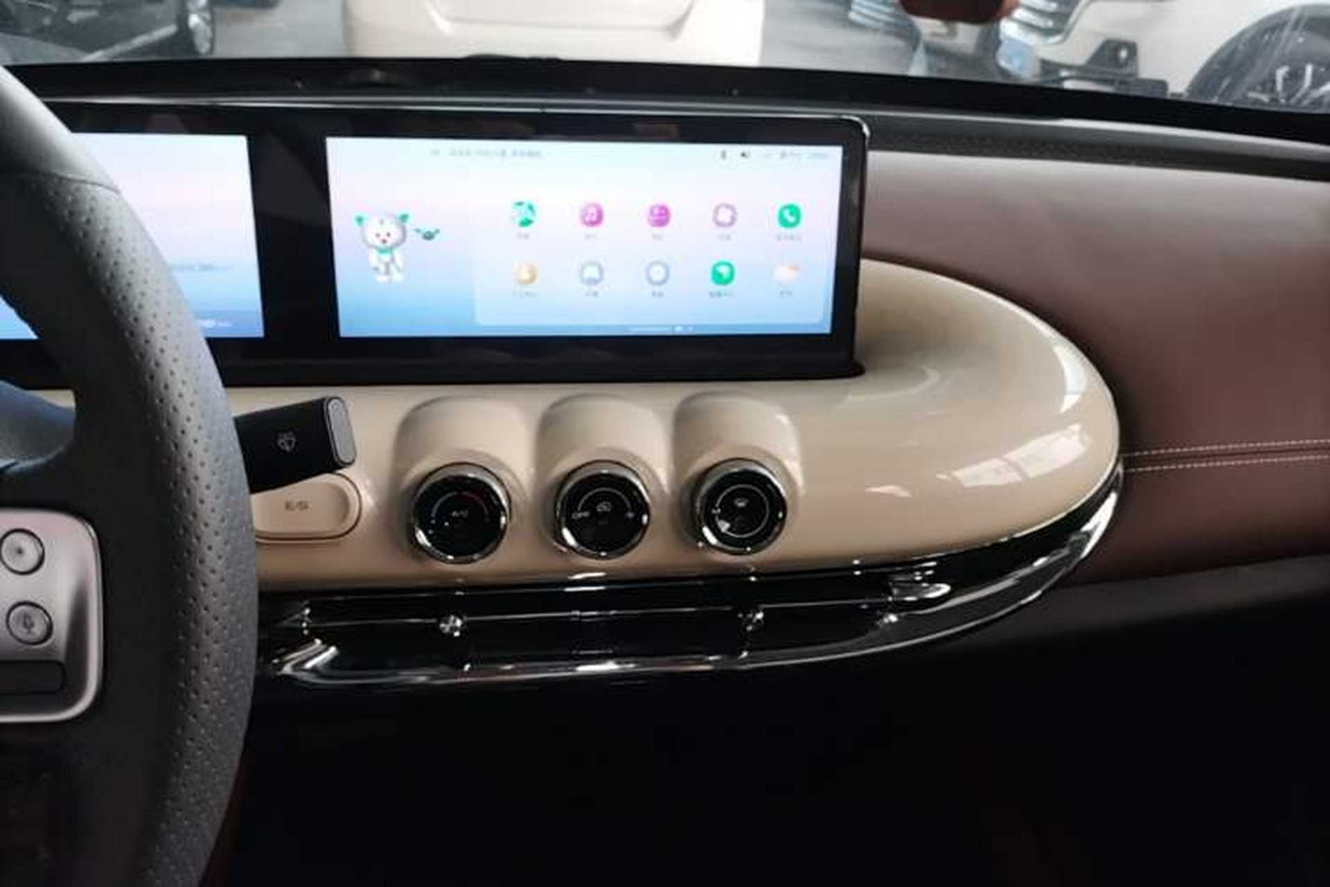 Used Wuling Bingo 2023 333 km Lingxi Connected+ Version Audio And AC Panel