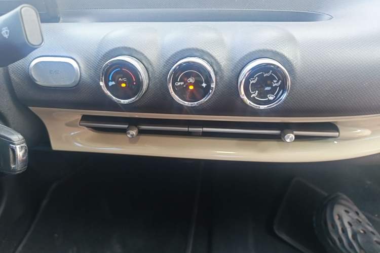 Used Wuling Bingo 2023 203km Light Edition Audio And AC Panel