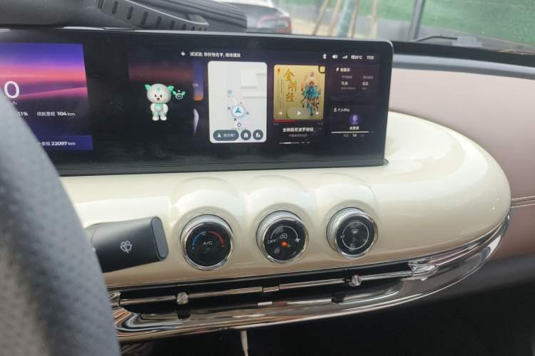 Used Wuling Bingo 2023 333 km Lingxi Connected Version Audio And AC Panel
