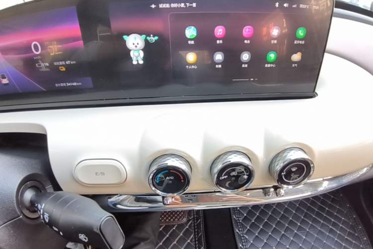 Used Wuling Bingo 2023 410 km Lingxi Deluxe Edition Audio And AC Panel