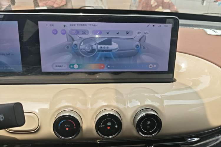 Used Wuling Bingo 2023 333 km Lingxi Connected Version Audio And AC Panel