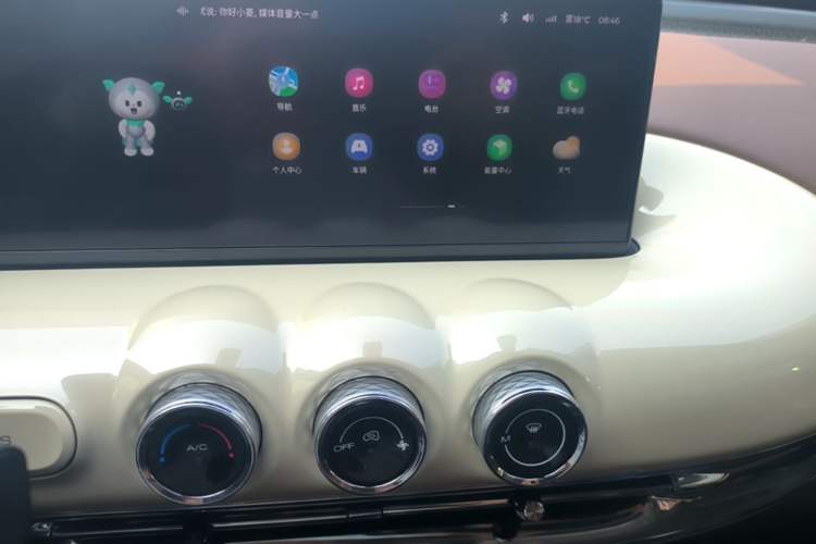 Used Wuling Bingo 2023 410 km Lingxi Deluxe Edition Audio And AC Panel