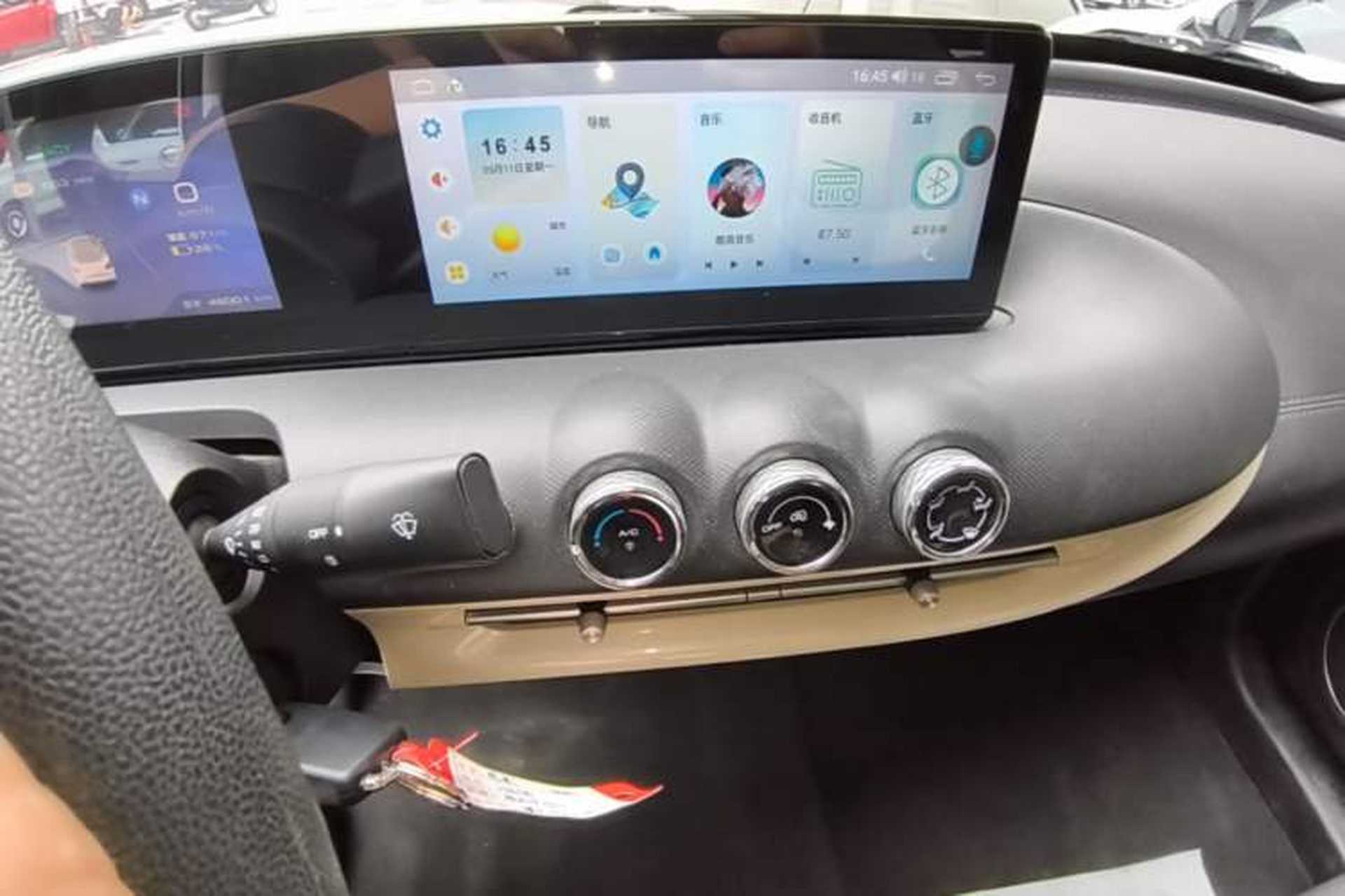 Used Wuling Bingo 2023 333 km Enjoyment Version Audio And AC Panel