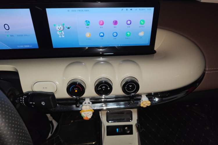 Used Wuling Bingo 2023 410 km Lingxi Deluxe Edition Audio And AC Panel