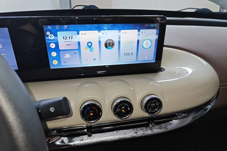 Used Wuling Bingo 2023 333km Enjoy+ Version Audio And AC Panel
