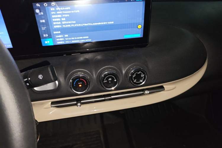 Used Wuling Bingo 2023 333 km Fast-Share Version Audio And AC Panel