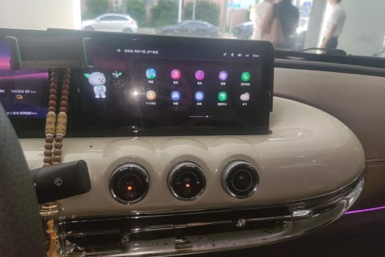 Used Wuling Bingo 2023 333 km Lingxi Connected+ Version Audio And AC Panel