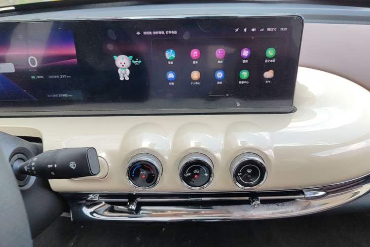 Used Wuling Bingo 2023 333 km Lingxi Connected+ Version Audio And AC Panel