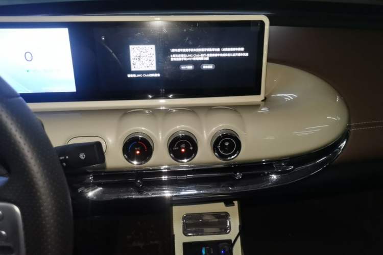 Used Wuling Bingo 2023 333 km Enjoyment Version Audio And AC Panel