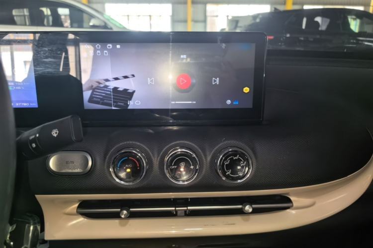 Used Wuling Bingo 2023 333 km Fast-Share Version Center Console
