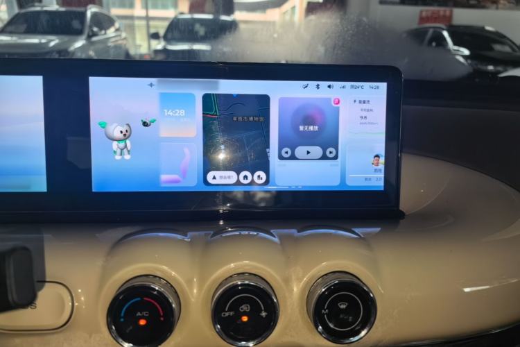 Used Wuling Bingo 2023 333 km Lingxi Connected Version Center Console