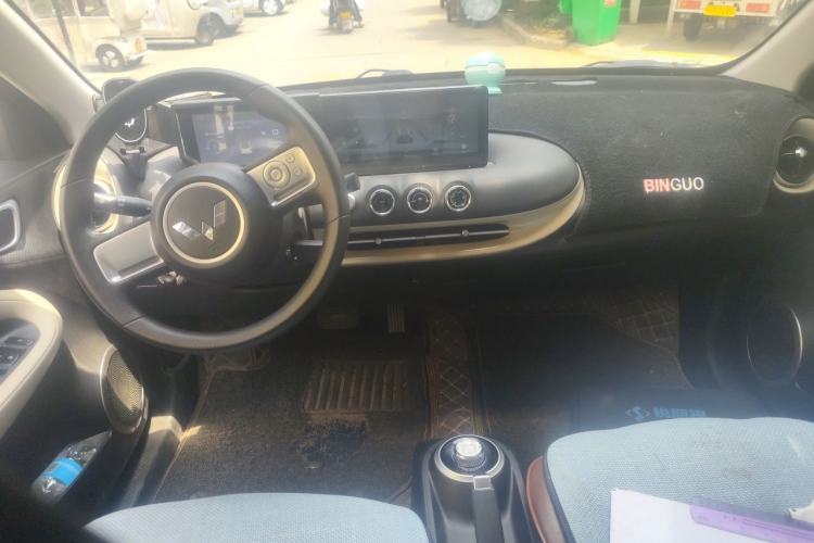 Used Wuling Bingo 2023 333 km Fast-Share Version Center Console