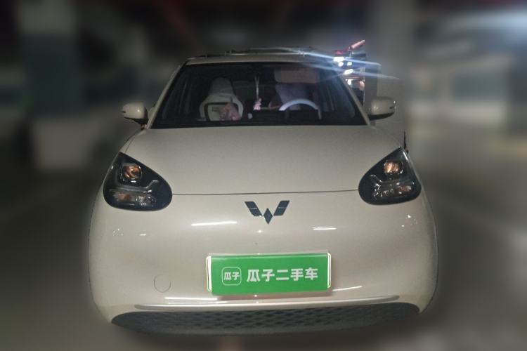 Used Wuling Bingo 2023 203km Light Edition Front