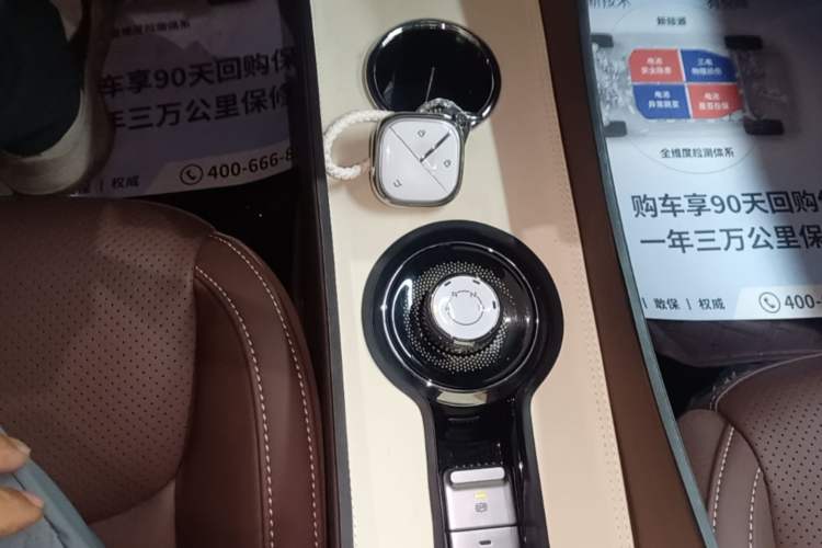 Used Wuling Bingo 2023 410 km Lingxi Deluxe Edition Gear Lever