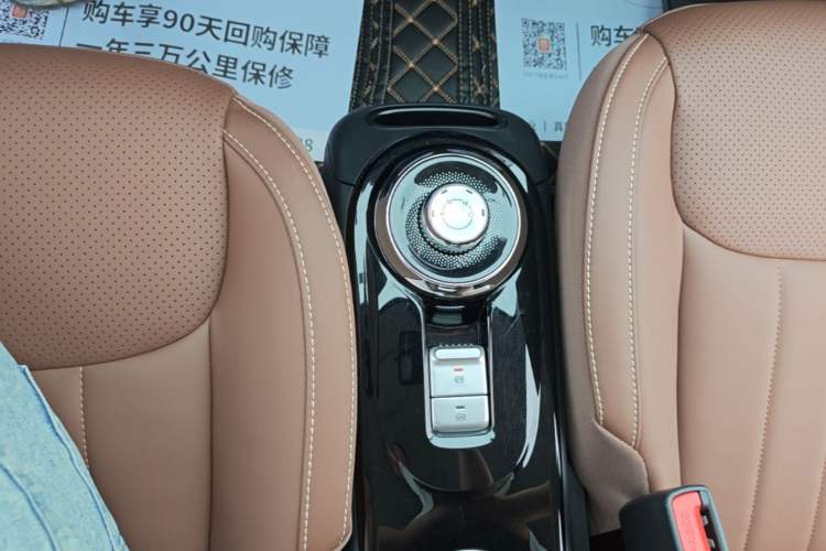 Used Wuling Bingo 2023 333 km Lingxi Connected Version Gear Lever