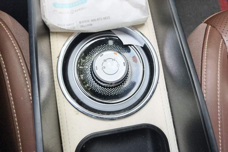 Used Wuling Bingo 2023 203km Comfort Edition Gear Lever