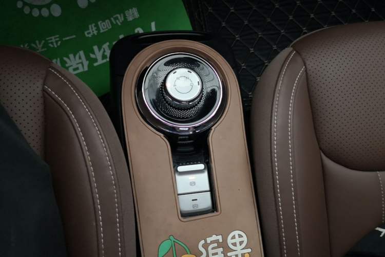 Used Wuling Bingo 2023 333 km Lingxi Connected+ Version Gear Lever