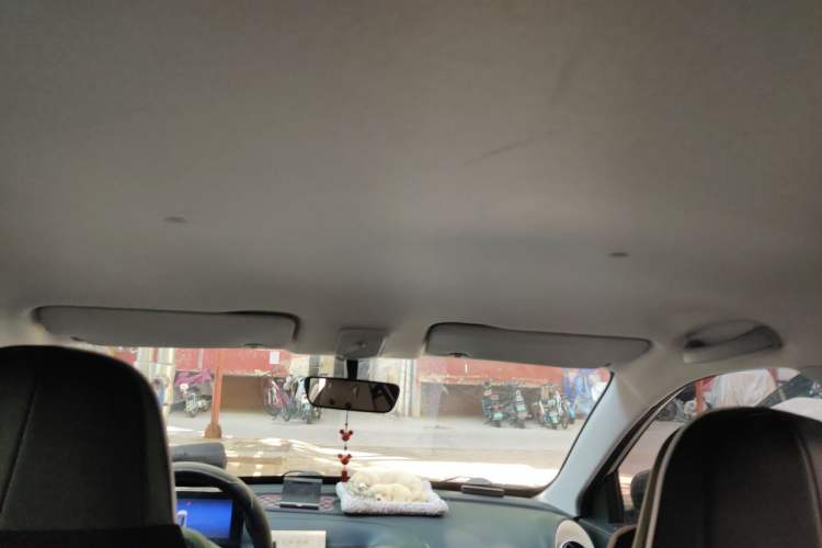 Used Wuling Bingo 2023 203km Light Edition Headliner