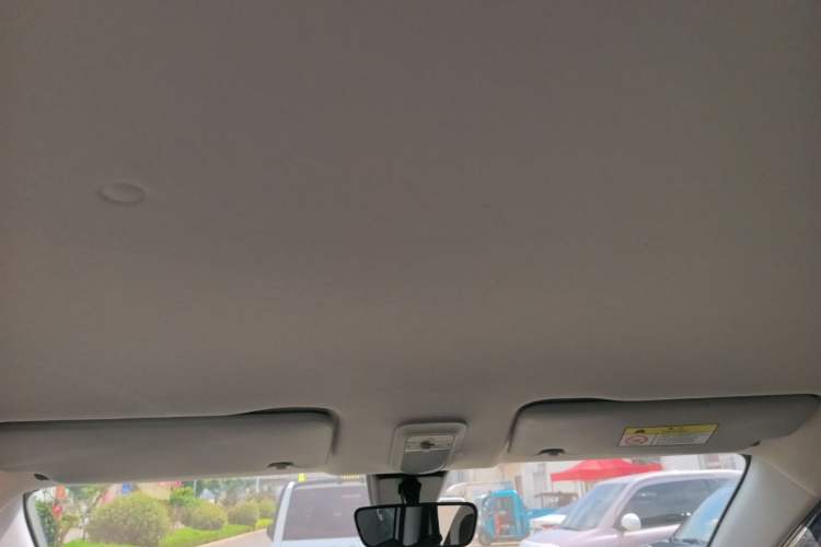 Used Wuling Bingo 2023 203km Comfort Edition Headliner