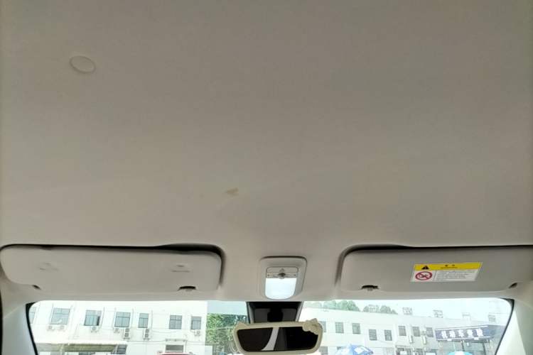 Used Wuling Bingo 2023 333km Enjoy+ Version Headliner