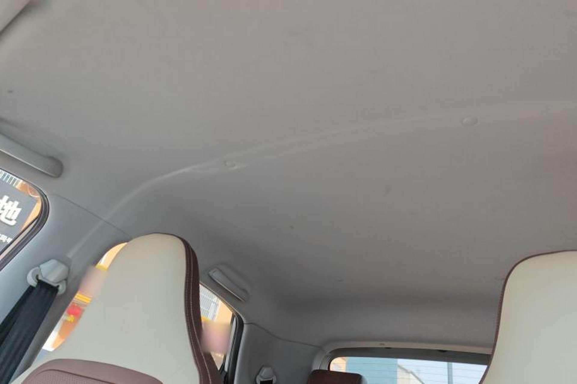 Used Wuling Bingo 2023 333km Enjoy+ Version Headliner