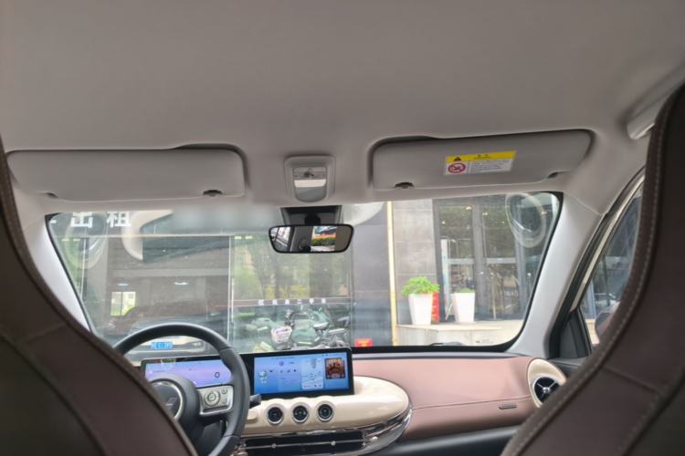 Used Wuling Bingo 2023 410 km Lingxi Deluxe Edition Headliner