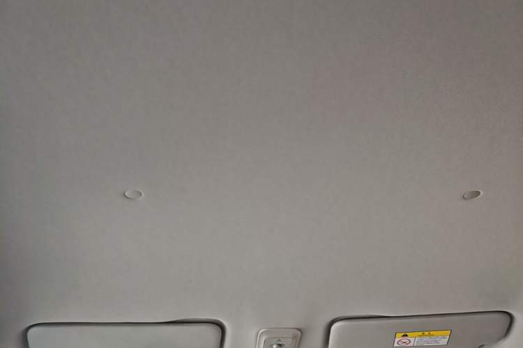 Used Wuling Bingo 2023 203km Comfort Edition Headliner