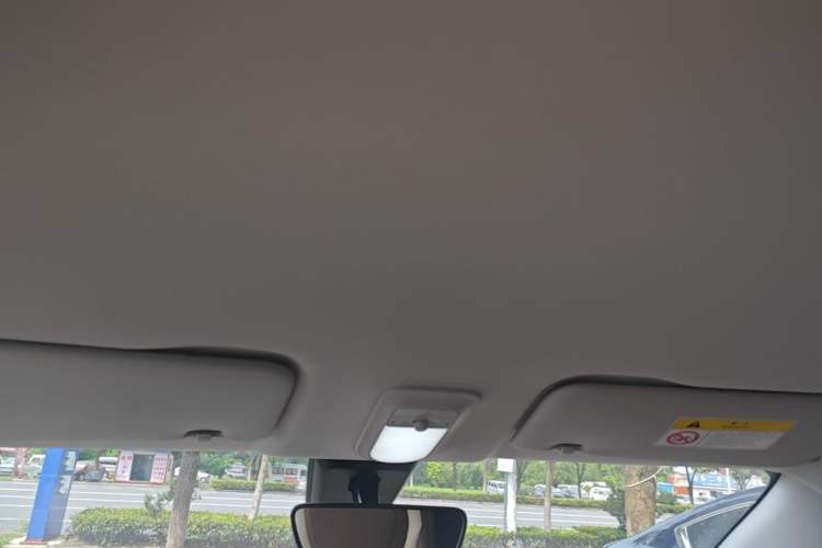 Used Wuling Bingo 2023 333km Enjoy+ Version Headliner