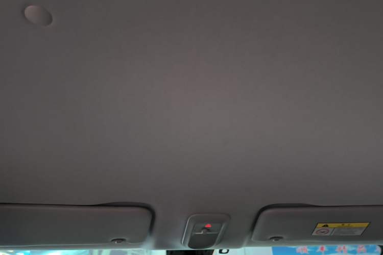 Used Wuling Bingo 2023 333km Enjoy+ Version Headliner
