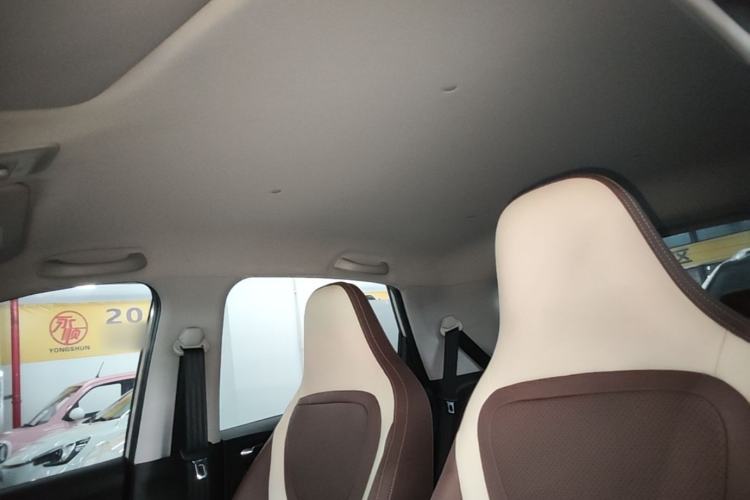 Used Wuling Bingo 2023 203km Comfort Edition Headliner