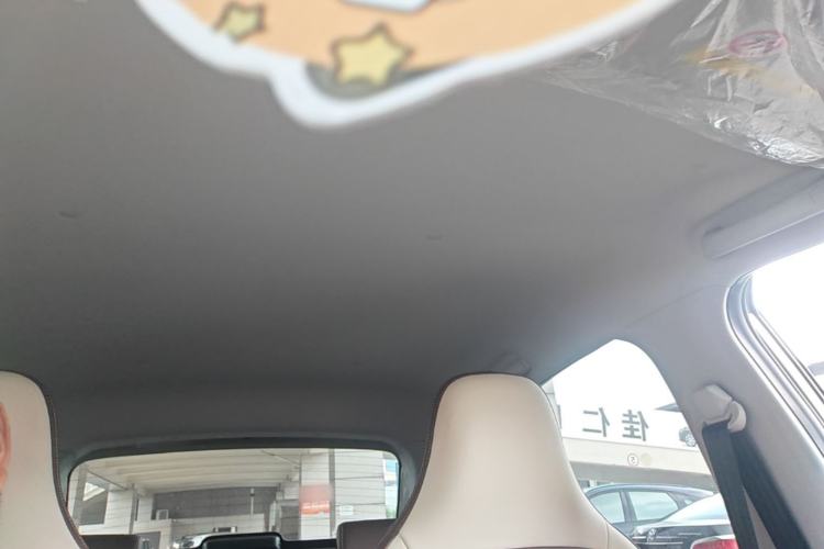 Used Wuling Bingo 2023 203km Light Edition Headliner