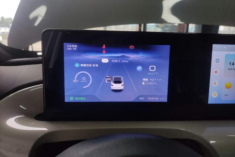 Used Wuling Bingo 2023 333 km Enjoyment Version Instrument Cluster