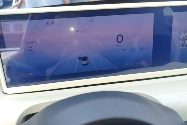 Used Wuling Bingo 2023 410 km Lingxi Deluxe Edition Instrument Cluster