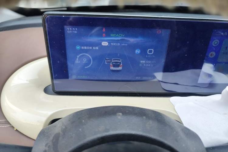 Used Wuling Bingo 2023 203km Comfort Edition Instrument Cluster