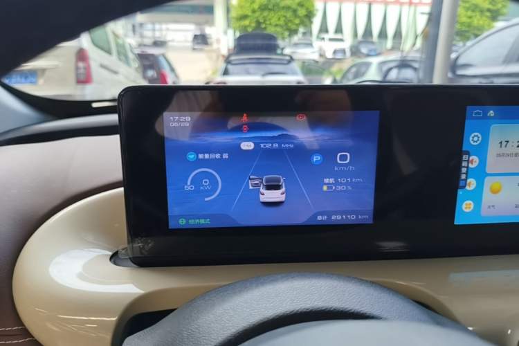 Used Wuling Bingo 2023 333 km Enjoyment Version Instrument Cluster