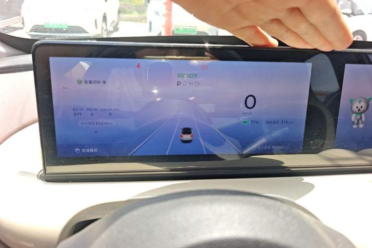 Used Wuling Bingo 2023 410 km Lingxi Deluxe Edition Instrument Cluster