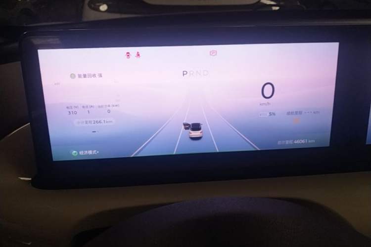 Used Wuling Bingo 2023 333 km Lingxi Connected+ Version Instrument Cluster