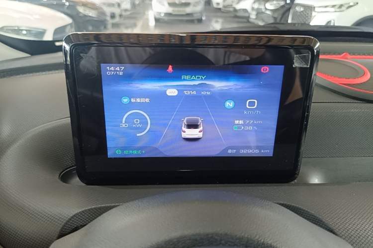 Used Wuling Bingo 2023 203km Light Edition Instrument Cluster