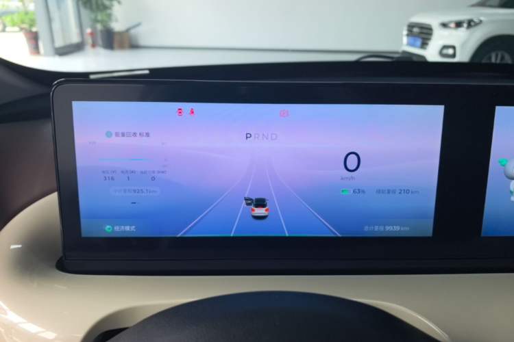 Used Wuling Bingo 2023 333 km Lingxi Connected+ Version Instrument Cluster