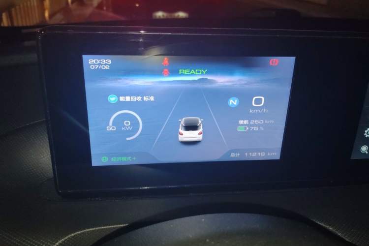 Used Wuling Bingo 2023 333 km Enjoyment Version Instrument Cluster