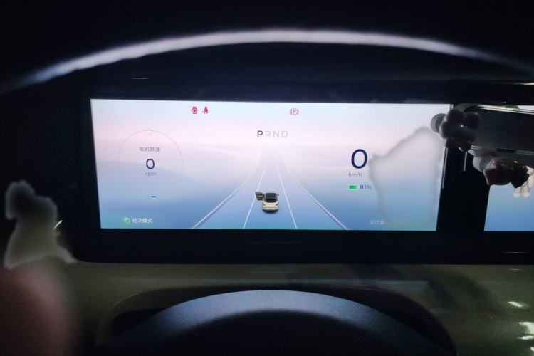 Used Wuling Bingo 2023 333 km Lingxi Connected+ Version Instrument Cluster