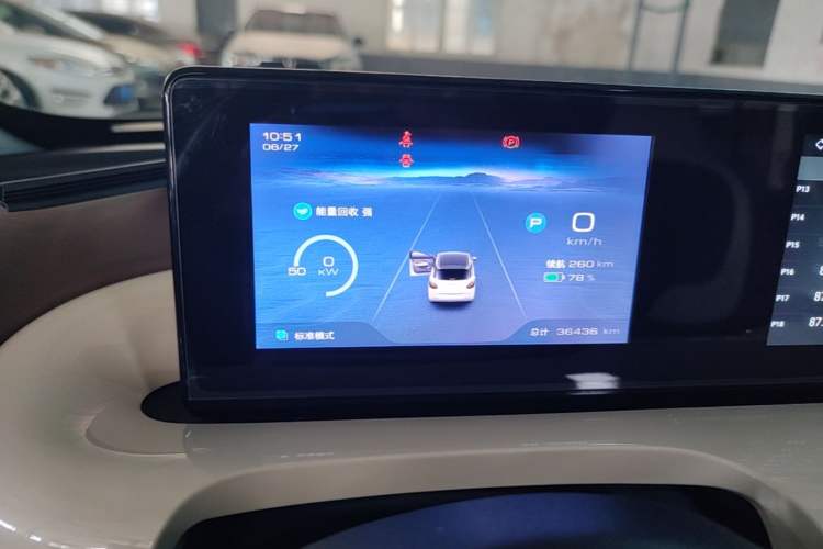 Used Wuling Bingo 2023 333km Enjoy+ Version Instrument Cluster