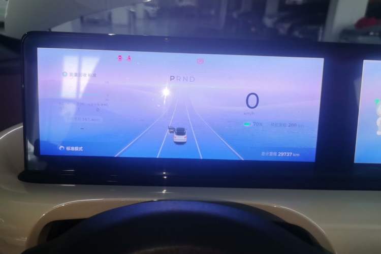 Used Wuling Bingo 2023 410 km Lingxi Deluxe Edition Instrument Cluster