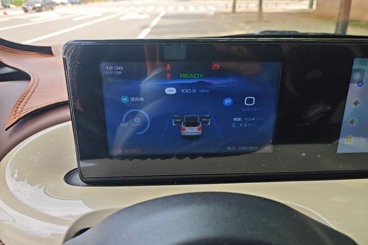 Used Wuling Bingo 2023 333 km Enjoyment Version Instrument Cluster