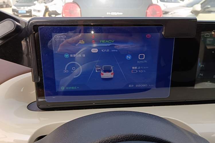 Used Wuling Bingo 2023 203km Comfort Edition Instrument Cluster