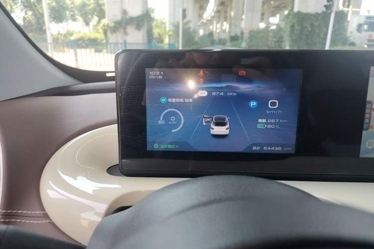 Used Wuling Bingo 2023 333 km Enjoyment Version Instrument Cluster